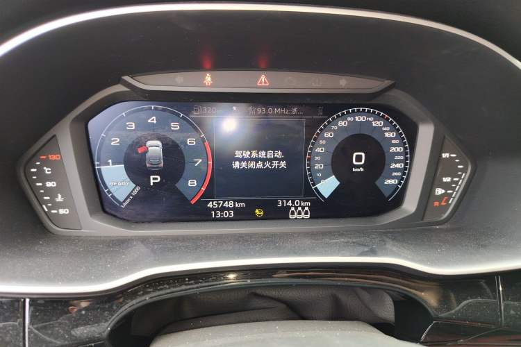 Used Audi Q3 Sportback 2021 40 TFSI Enjoy Life Edition