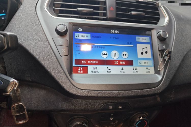 Used Ford Escort 2019 Revised 1.5L Automatic ZhiXiang Version (Tire Pressure Monitoring) China VI Standard Audio And AC Panel