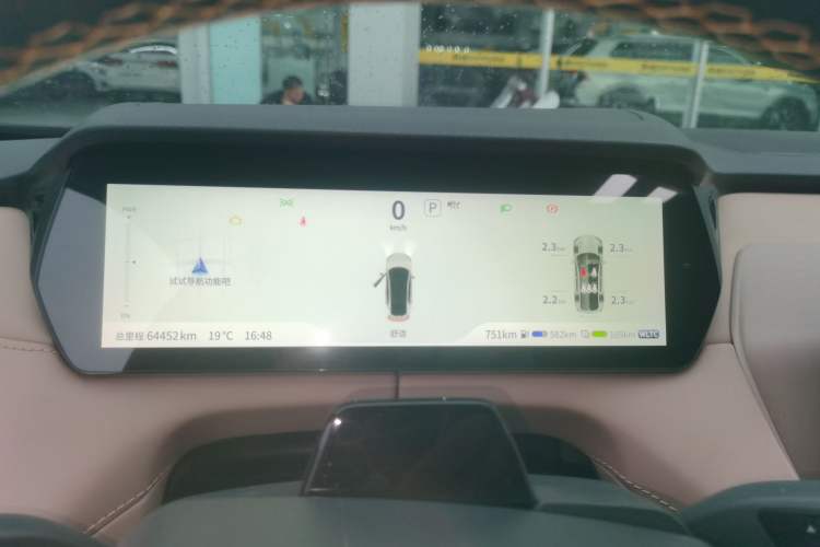 Used Deepal SL03 2022 1.5L 1200 Extended-Range Version Instrument Cluster