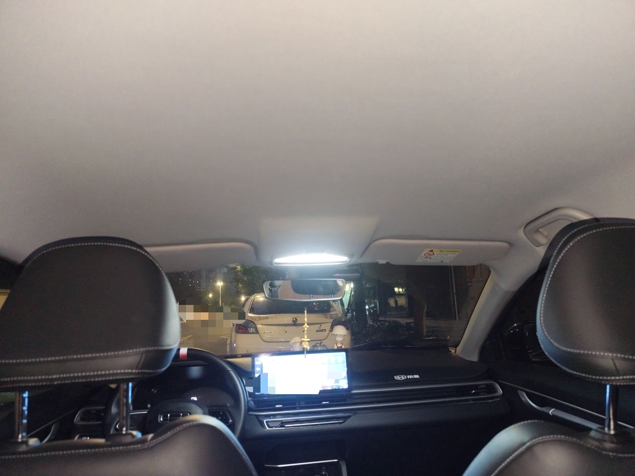 Geely Auto Emgrand 2023 4th Generation Champion Edition 1.5L Manual Luxury Model — снимка 18