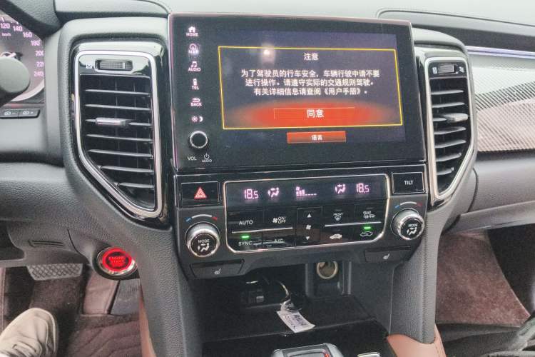 Used Honda UR-V 2020 370TURBO Two-Wheel Drive Luxury Edition Audio And AC Panel