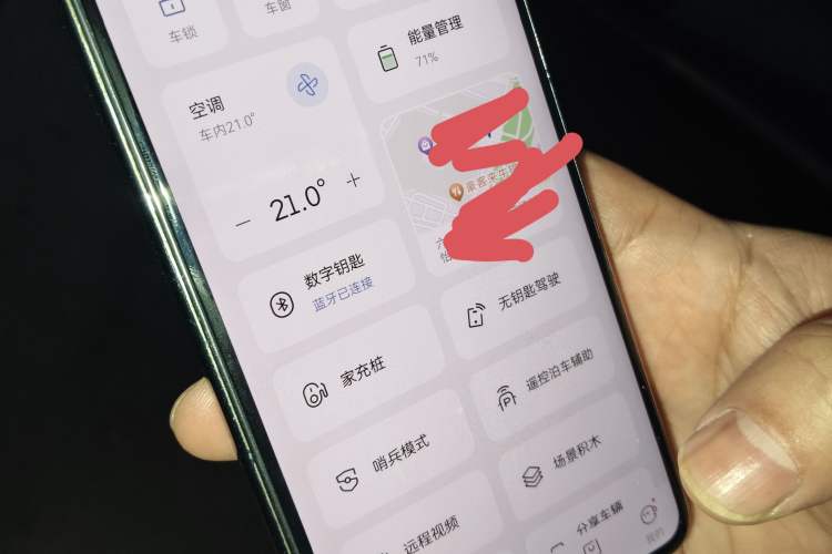 Used Deepal L07 2024 230Max Qiankun Intelligent Driving ADS SE Range-Extended Version
