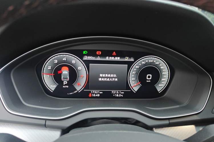 Used Audi Q5L 2024 45 TFSI Luxury Dynamic Model Instrument Cluster