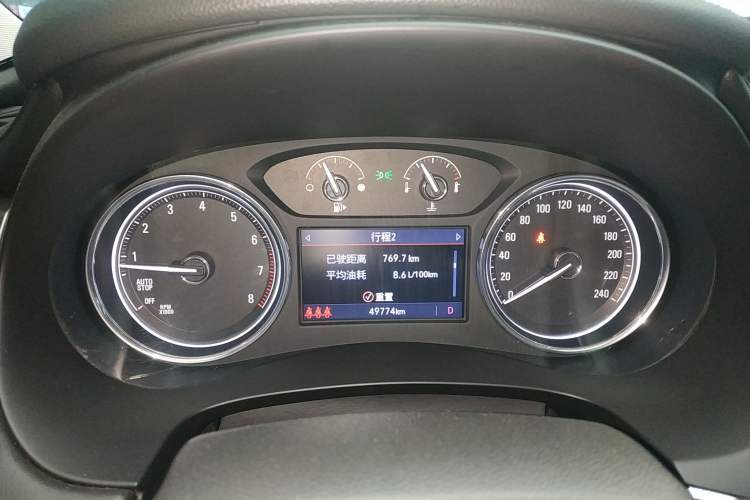 Used Buick LaCrosse 2021 652T Luxury Model