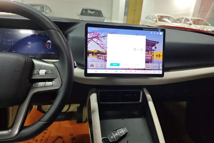 Used BYD Yuan UP 2025 Intelligent Driving Version 401 KM Dynamic Edition Audio And AC Panel