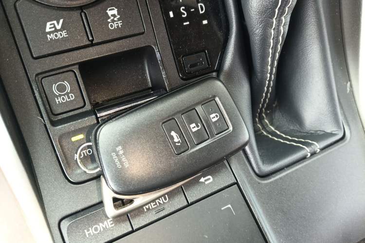 Used Lexus NX 2020 300h Front-Drive FENGSHANG Version China VI Standard Vehicle Key