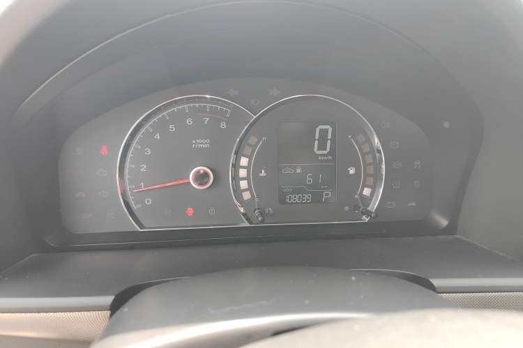 Used Roewe 350 2014 1.5L Automatic Xunyue Version Instrument Cluster