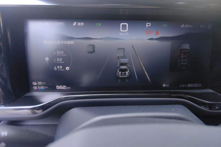 Used Formula Leopard 5 2023 Navigator Edition
