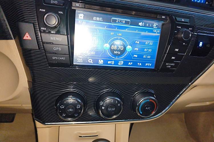 Used Toyota Corolla 2014 1.6L CVT GL-i