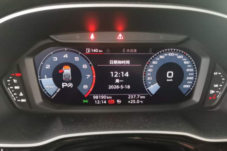 Used Audi Q3 Sportback 2020 40 TFSI Fashion Model
