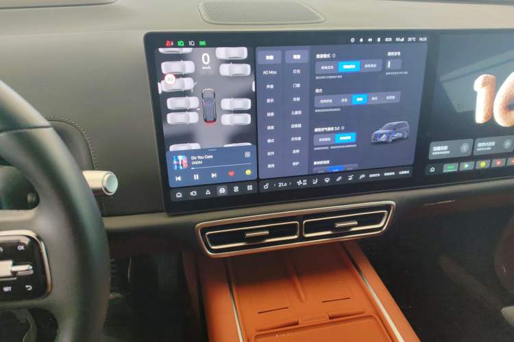 Used Li Auto L9 2024 Ultra Model
