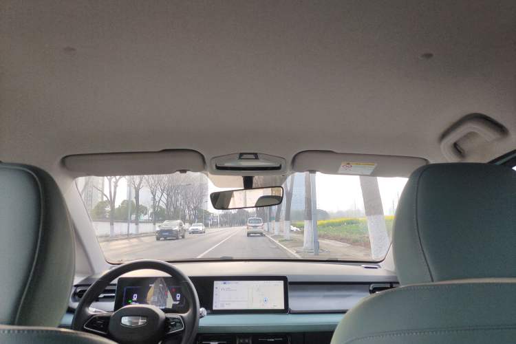 Used Geometry E Firefly 2024 301km Starlight
