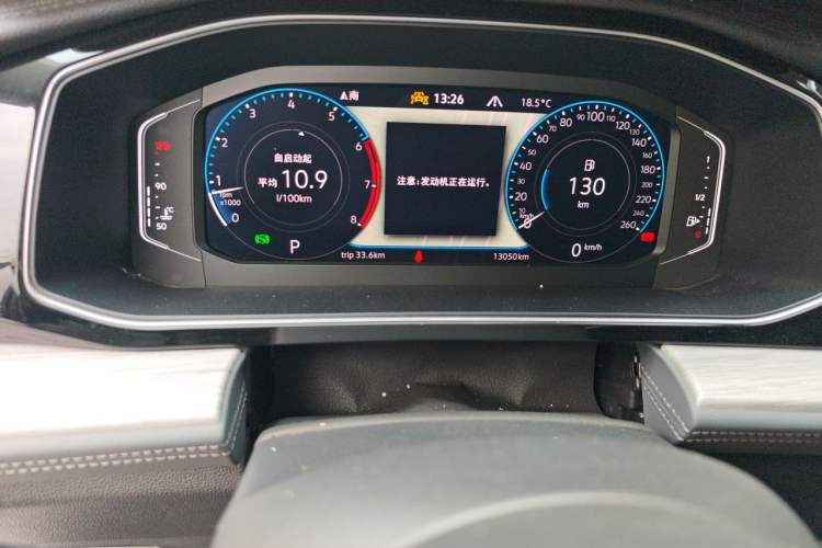 Used Volkswagen Sagitar 2025 Revised 300TSI DSG Excellence Edition Odometer Close Up