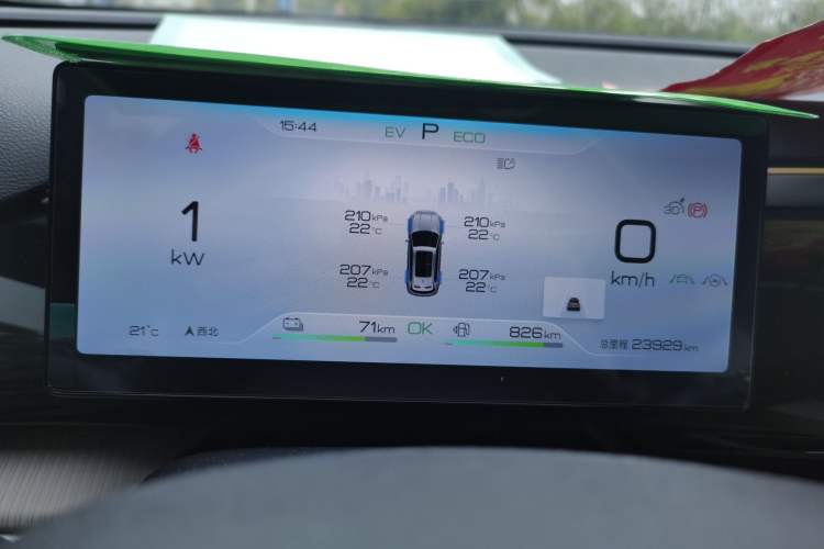 Used BYD Song Pro New Energy 2024 HONOR Edition DM-i 110KM Beyond Model Instrument Cluster