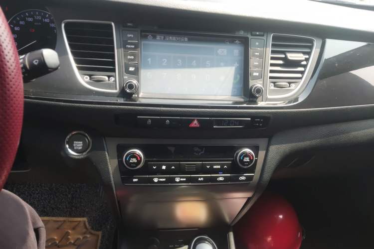 Used Hyundai Mistra 2014 1.8L Automatic Smart GLS
