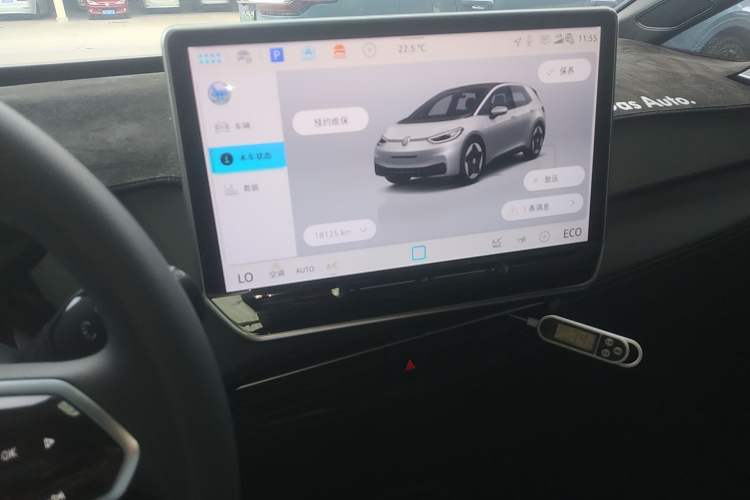 Used Volkswagen ID.3 2025 Smart Version Pure & Intelligent Enjoyment Edition Audio And AC Panel