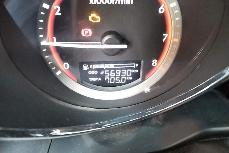 Used Bestune B70 2016 2.0L Manual 10th Anniversary Edition
