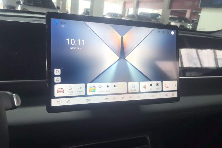 Used BYD Qin L 2026 DM-i 128KM Leading Edition Audio And AC Panel