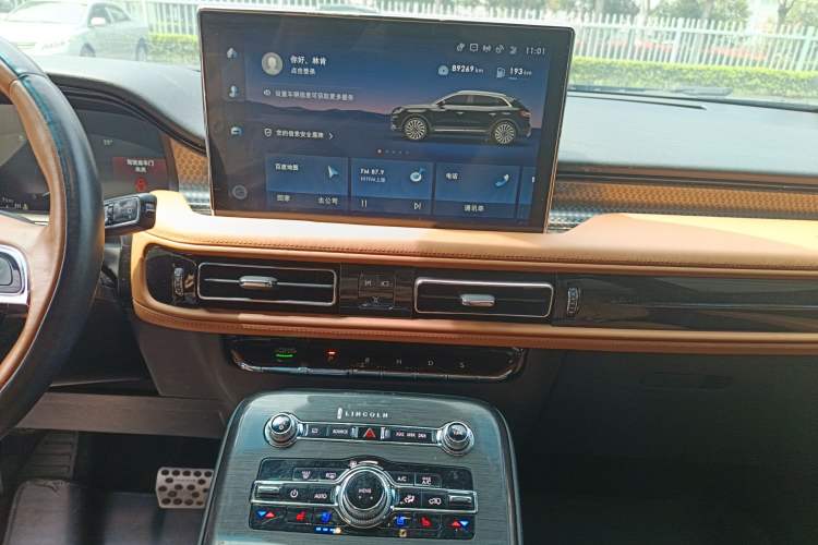 Used Lincoln Nautilus 2021 2.7T Four-Wheel Drive Prestige Edition Audio And AC Panel