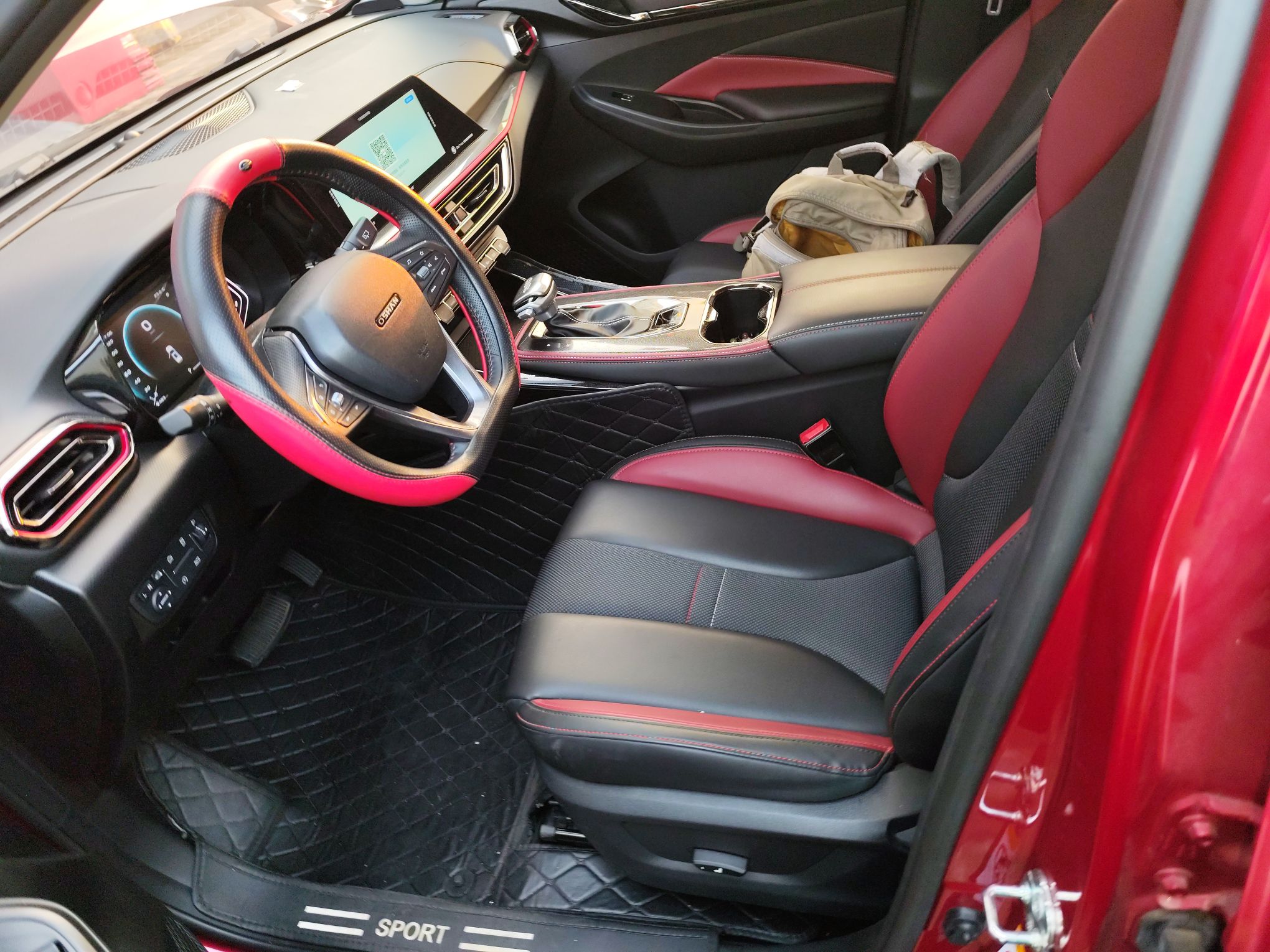 المقاعد الأمامية داخل السيارة