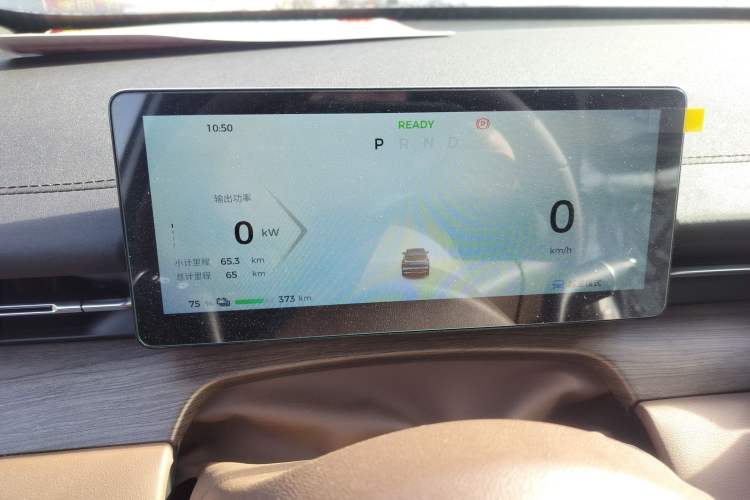 Used Wuling Xingguang S 2024 510 km Flagship Version