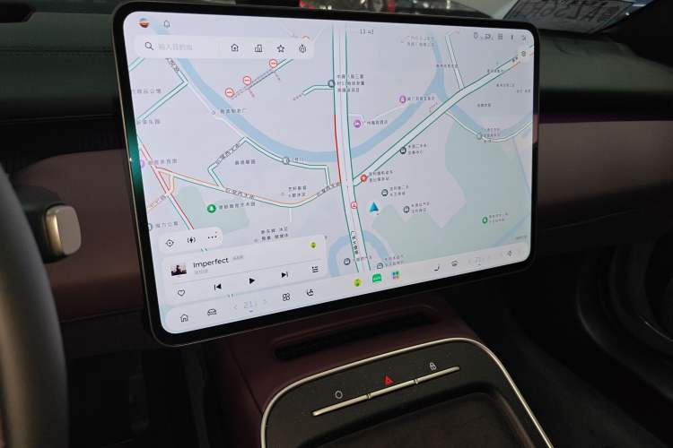 Used Nio ET5T 2025 75 kWh Touring Audio And AC Panel