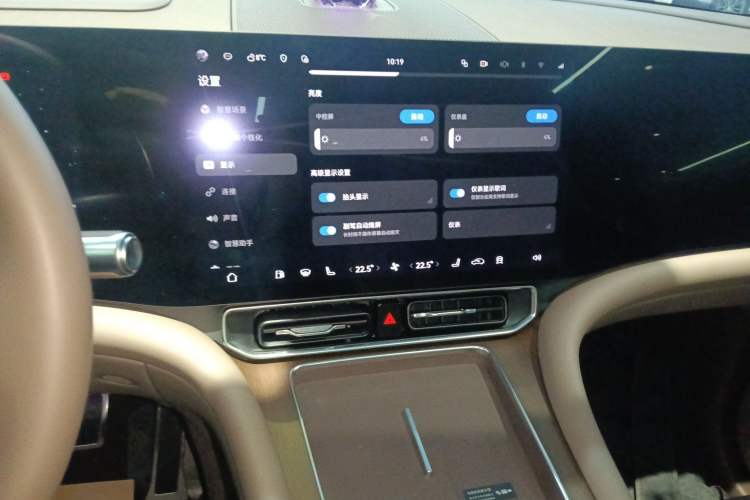 Used Hima AITO M9 2024 Range-Extended Ultra Version 52 kWh 6-Seater Model
