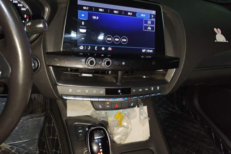 Used Cadillac CT5 2020 28T Luxury Version Audio And AC Panel