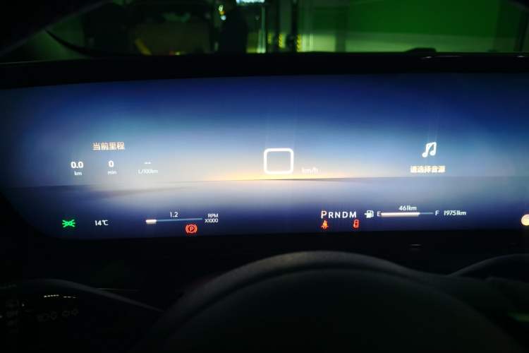 Used Buick Century 2023 2.0T Seven-Seater Yinshi Edition Instrument Cluster