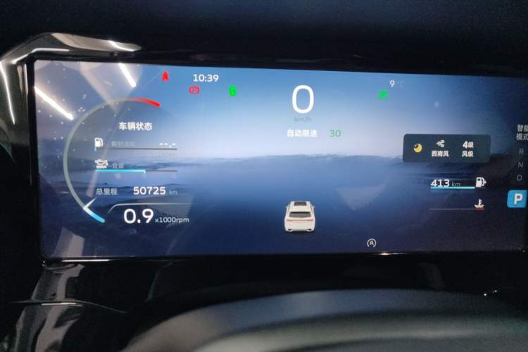 Used Geely Auto Monjaro L 2021 2.0TD High-Power Automatic All-Wheel Drive Luxury Version
