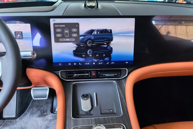 Used Hima AITO M9 2024 Range-Extended Ultra Version 42 kWh 6-Seater Model Audio And AC Panel