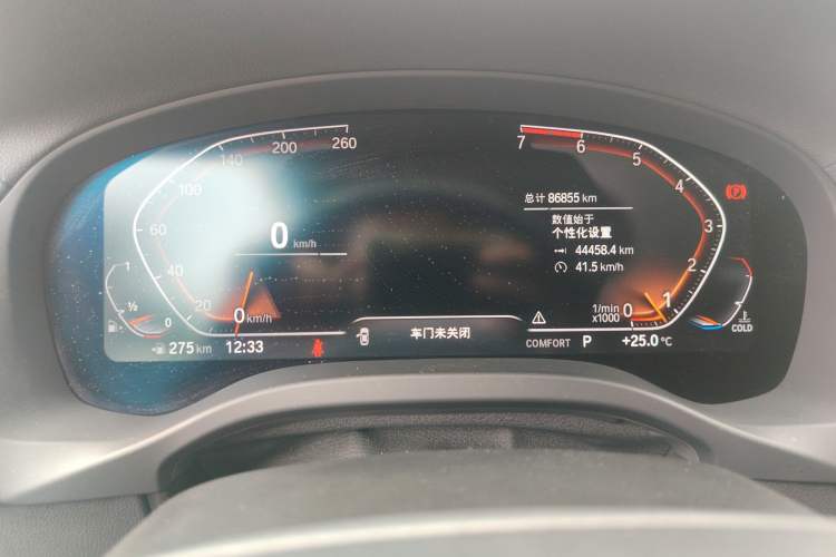 Used BMW X3 2020 xDrive25i M Sport Package