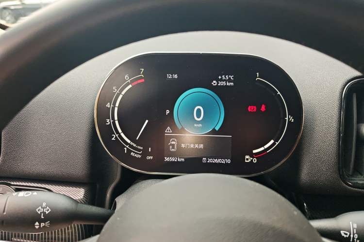 Used MINI Countryman 2022 2.0T COOPER S