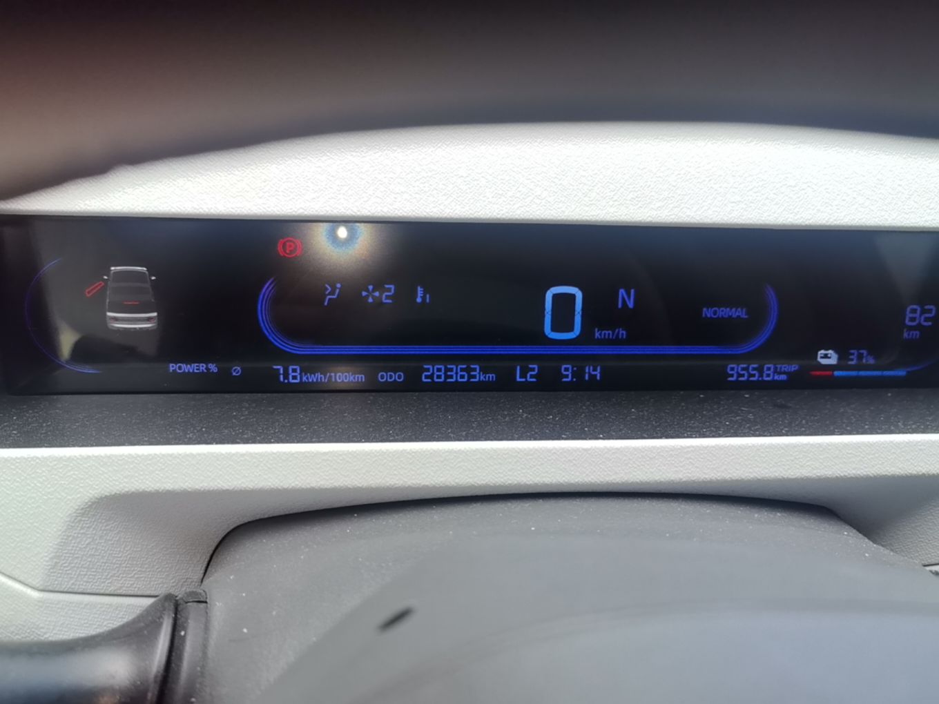 Geely Galaxy Panda 2023 Panda Mini 200km Endurance Bear — снимка 20