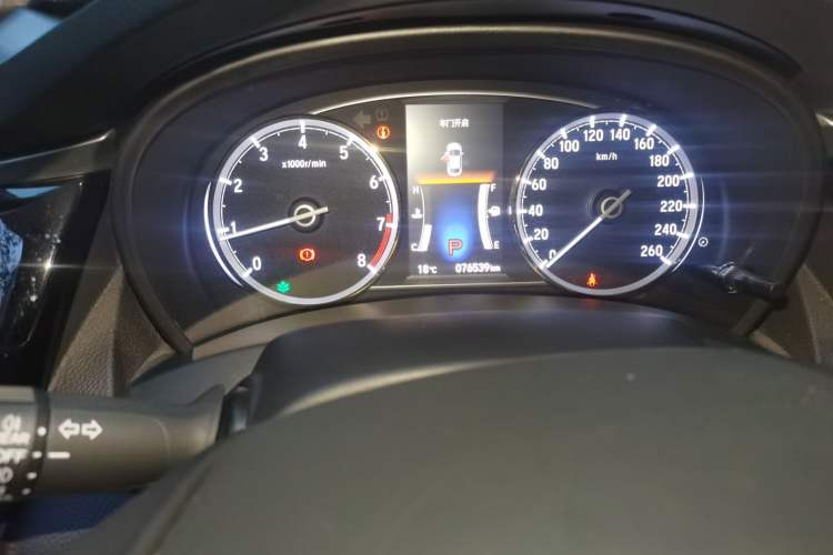 Used Honda Spirior 2015 2.4L Prestige Edition Odometer Close Up