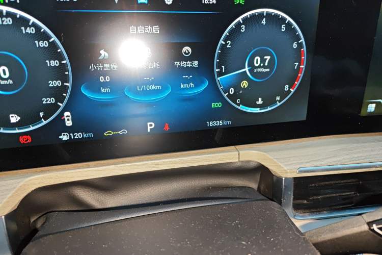 Used Chery Arrizo 8 2022 1.6T DCT Zhen