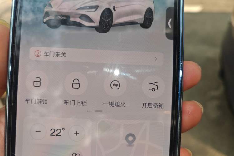 Used BYD Seal 2022 700 km Long-Range Rear-Wheel-Drive Version