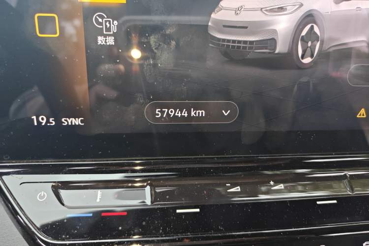 Used Volkswagen ID.3 2023 Upgraded Model Pure Intelligent Enjoyment Version Odometer Close Up