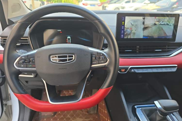 Used Geely Auto Emgrand S 2021 1.4T CVT Prestige Edition