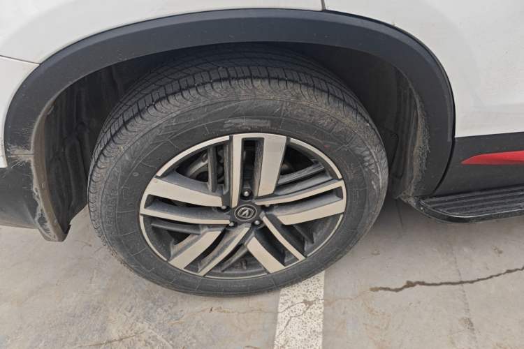 Used Changan CS75 2022 Blue Whale Edition 1.5T DCT Luxury Model
