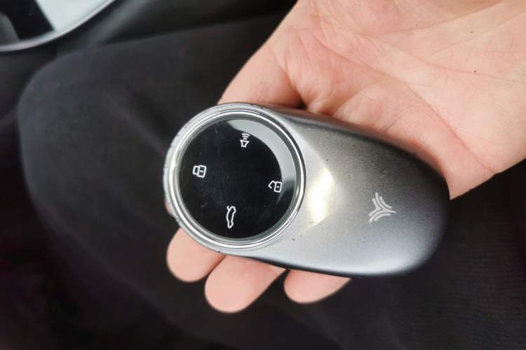 Used NETA S 2024 Extended-Range 1060 Edition Vehicle Key