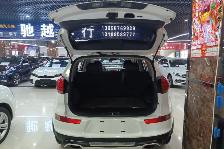 Used Kia Sportage R 2015 2.0L Automatic Two-Wheel Drive DLX Model Trunk