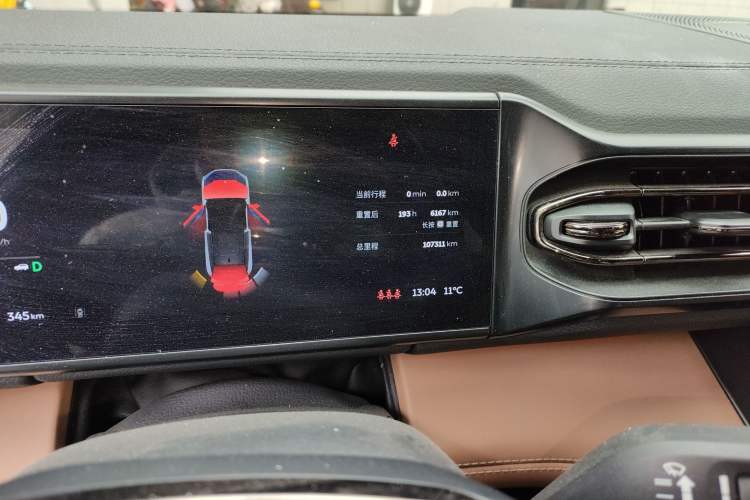 Used Nio ES6 2020 420 km Sport Edition