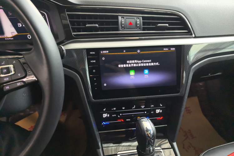 Used Volkswagen Lamando 2021 280TSI DSG Luxury Phantom Edition Audio And AC Panel