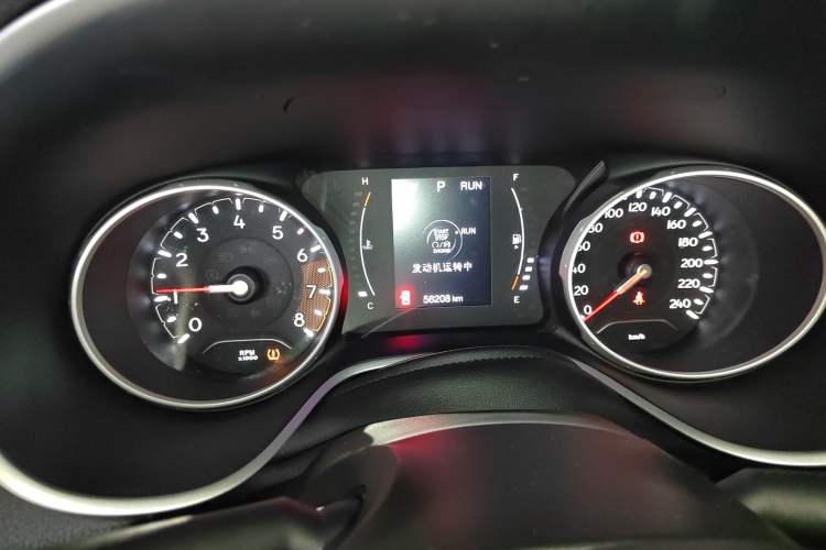 Used Jeep Compass 2020 220T Automatic Leading Edition