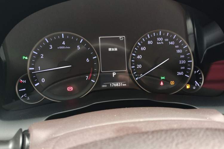 Used Lexus ES 2015 200 Elite Edition