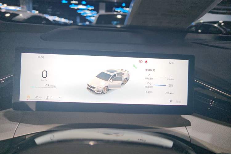 Used Geely Auto Preface 2025 Dongfang Yao 2.0TD Moonlight Edition