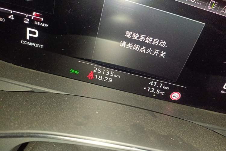 Used Audi A7L 2024 45 TFSI quattro Black Warrior Edition