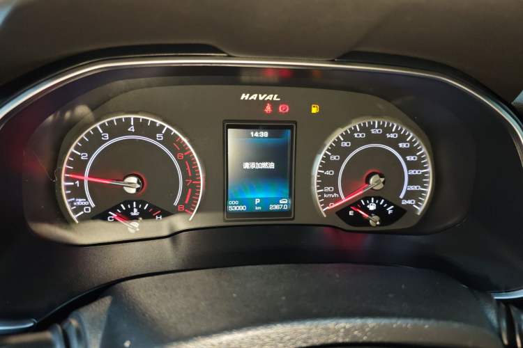 Used Haval H6 2021 2.0 GDIT Automatic Champion Edition