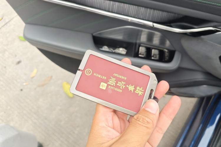 Used Zeekr 001 2023 WE Edition 100 kWh Vehicle Key